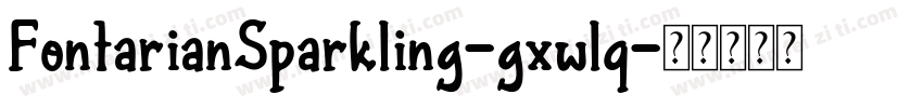 FontarianSparkling-gxwlq字体转换