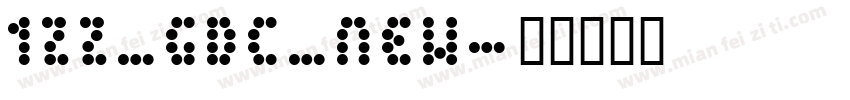 122_GDC_NEW字体转换