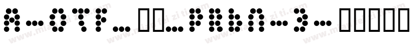 A-OTF_新ゴ_Pr6N-B字体转换