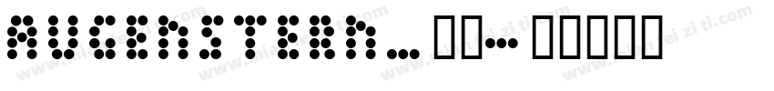 Augenstern_栀紫字体转换