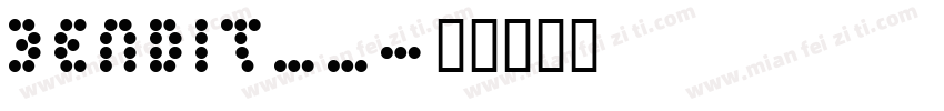 BENDIT__字体转换