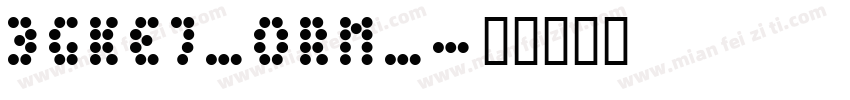 BGKEJ_ORM_字体转换
