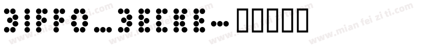 Biffo_Becke字体转换