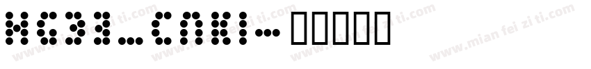 HGB3_CNKI字体转换