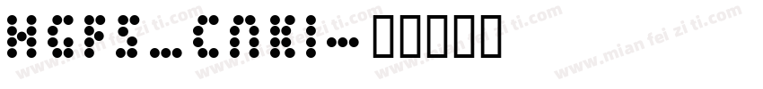 HGFS_CNKI字体转换
