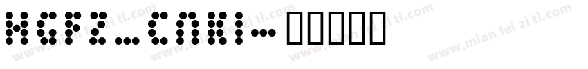 HGFZ_CNKI字体转换