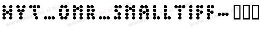 HYT_OMR_Smalltiff字体转换