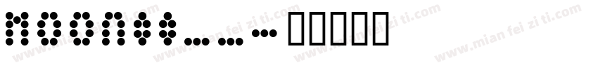 MOON00__字体转换