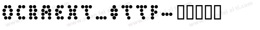 OCRAEXT_0TTF字体转换