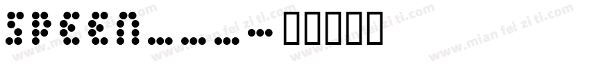 SPEEN___字体转换