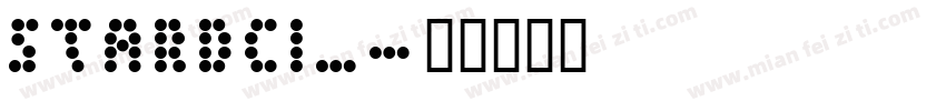 STARDCI_字体转换
