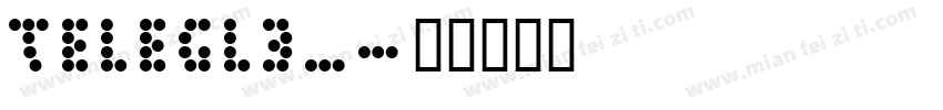 Teleglb_字体转换