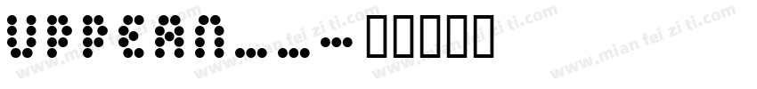 UPPEAN__字体转换