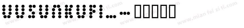 UUSUNKUFI_字体转换