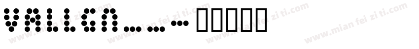 VALLGN__字体转换
