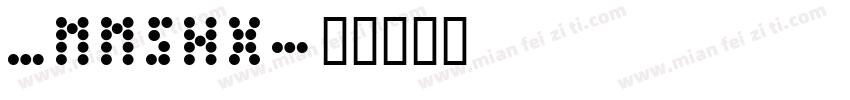 _mmshx字体转换