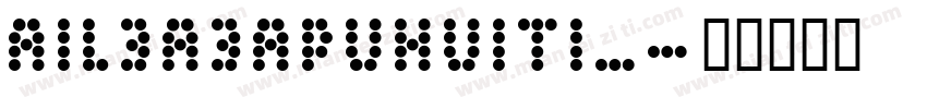 ailbabapuhuiti_字体转换
