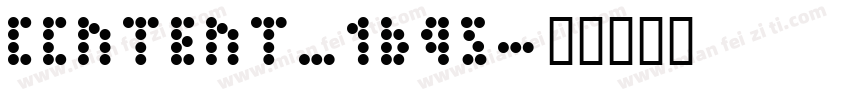 ccntent_1695字体转换