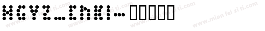 hgy2_cnki字体转换