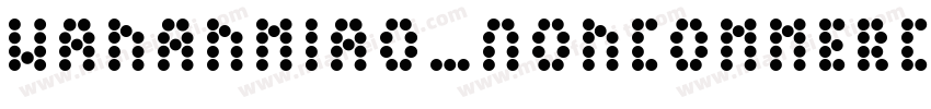 wananmiao_Noncommerc字体转换