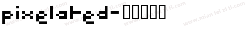 pixelated字体转换
