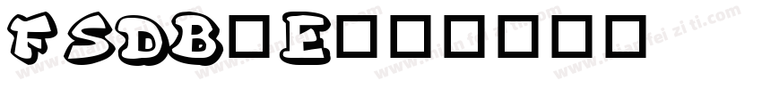FSDB_E字体转换