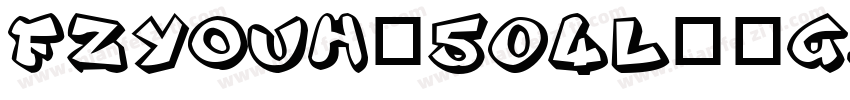 FZYOUH_504L--GB1-4字体转换