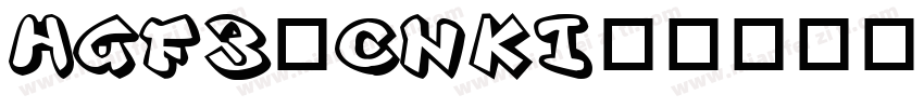 HGF3_CNKI字体转换