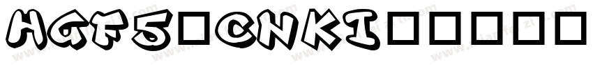 HGF5_CNKI字体转换