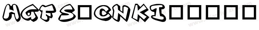 HGFS_CNKI字体转换