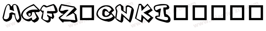 HGFZ_CNKI字体转换