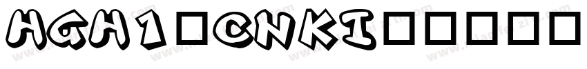 HGH1_CNKI字体转换