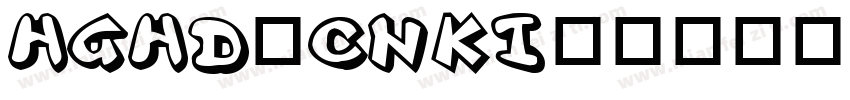 HGHD_CNKI字体转换