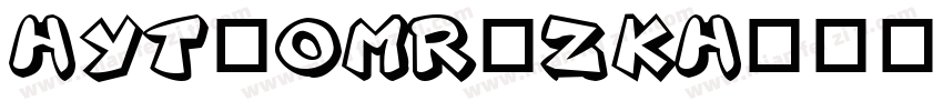HYT_OMR_Zkh字体转换