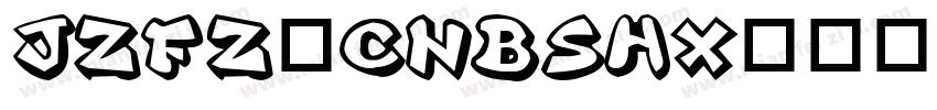 JZFZ_CNBSHX字体转换