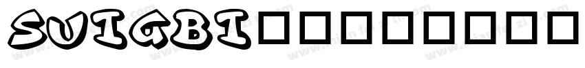 SUIGBI__字体转换