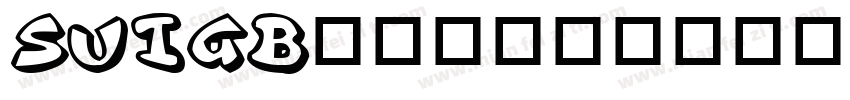 SUIGB___字体转换