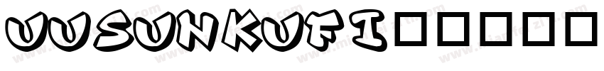 UUSUNKUFI_字体转换