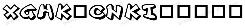 XGHK_CNKI字体转换