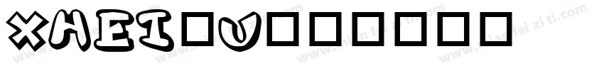 Xhei_u字体转换