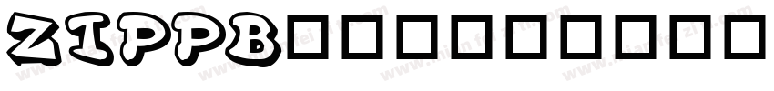 ZIPPB___字体转换