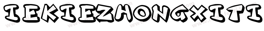 iekiezhongxiti_Nonco字体转换