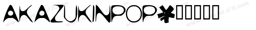 AkazukinPop字体转换