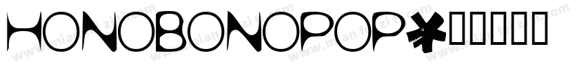 HonobonoPop字体转换
