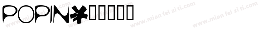 popin字体转换