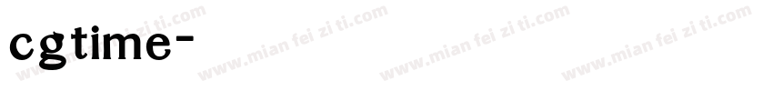 cgtime字体转换