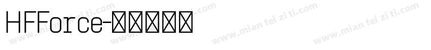 HFForce字体转换