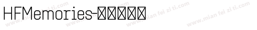 HFMemories字体转换