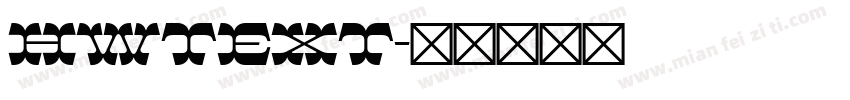 HWTEXT字体转换