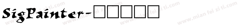 SigPainter字体转换